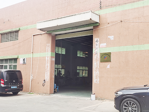 工厂门口